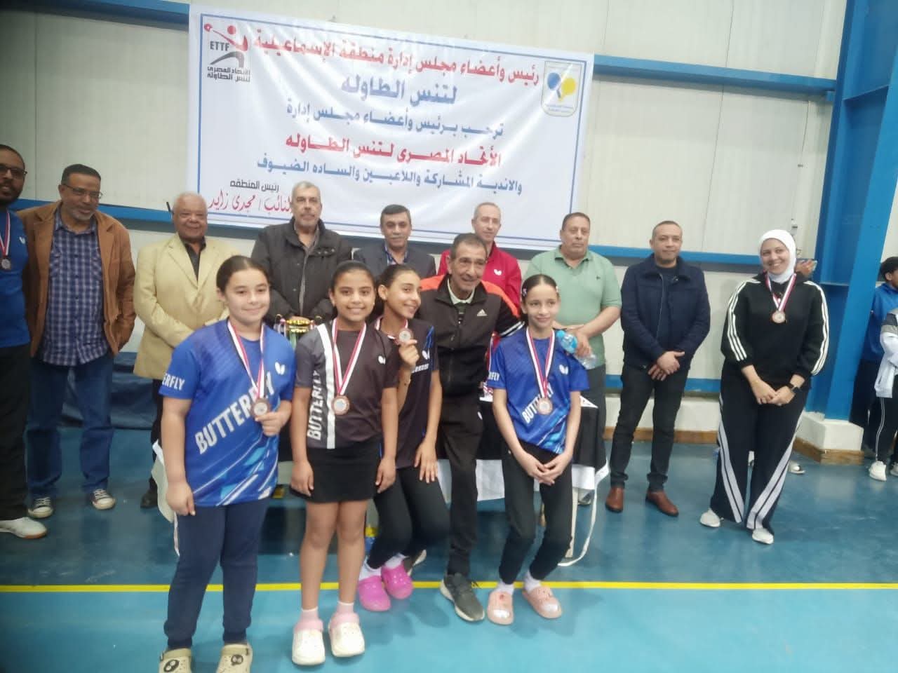 روضة إبراهيم تحصد برونزية بطولة الجمهورية لتنس الطاولة فى إنجاز جديد للمشروع القومي