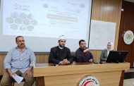 ضمن مبادرة «صحح مفاهيمك».. ندوة توعوية حول مخاطر «التشكيك والحيرة ونشر روح التشاؤم» بكلية الطب جامعة المنصورة