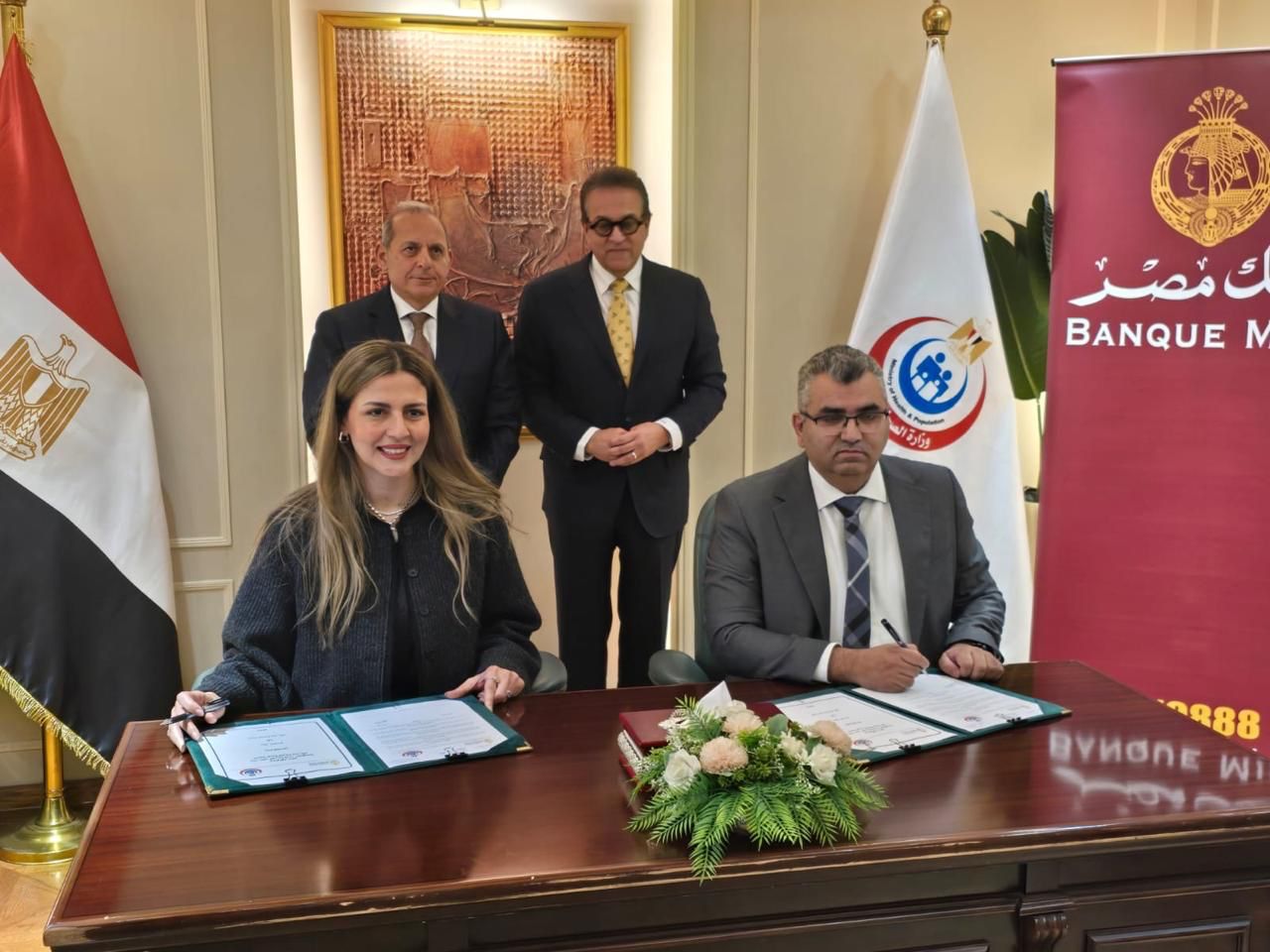 بنك مصر يضخ 67.5 مليون جنيه لدعم 5 مستشفيات حكومية