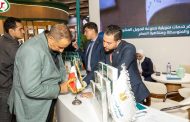 البنك الزراعي المصري يستعرض الفرص التمويلية لشركات التصنيع الزراعي والصناعات الغذائية بمعرض فود أفريكا