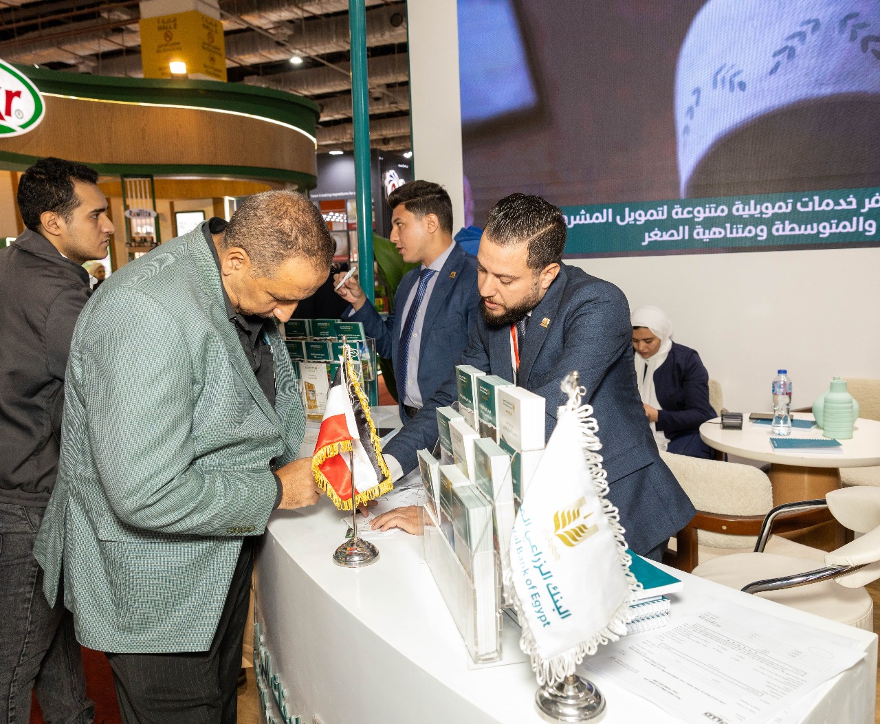 البنك الزراعي المصري يستعرض الفرص التمويلية لشركات التصنيع الزراعي والصناعات الغذائية بمعرض فود أفريكا