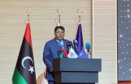 ليبيا تفتتح مركزا للبحوث الجنائية والتدريب لتطوير منظومة العدالة وترسيخ دولة القانون