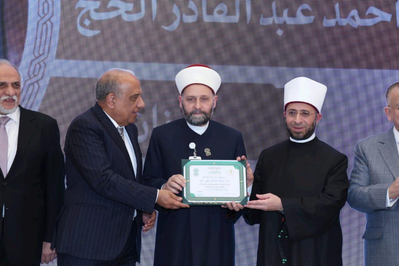 الأوقاف تختتم فعاليات المسابقة العالمية الثانية والثلاثين للقرآن الكريم