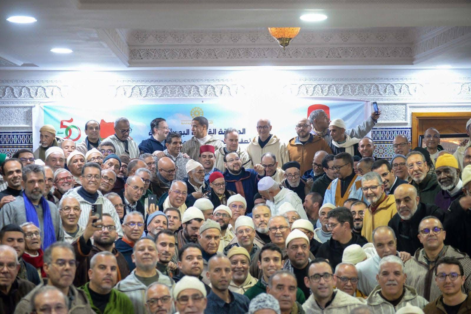 مجلس الطريقة القادرية البودشيشية يعلن عن قرارات مصيرية ويجدد تشبثه بـ