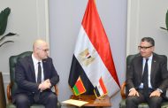 فاروق يبحث مع بيلاروسيا  تعزيز التعاون في مجالات الأمن الغذائي والتجارة الداخلية