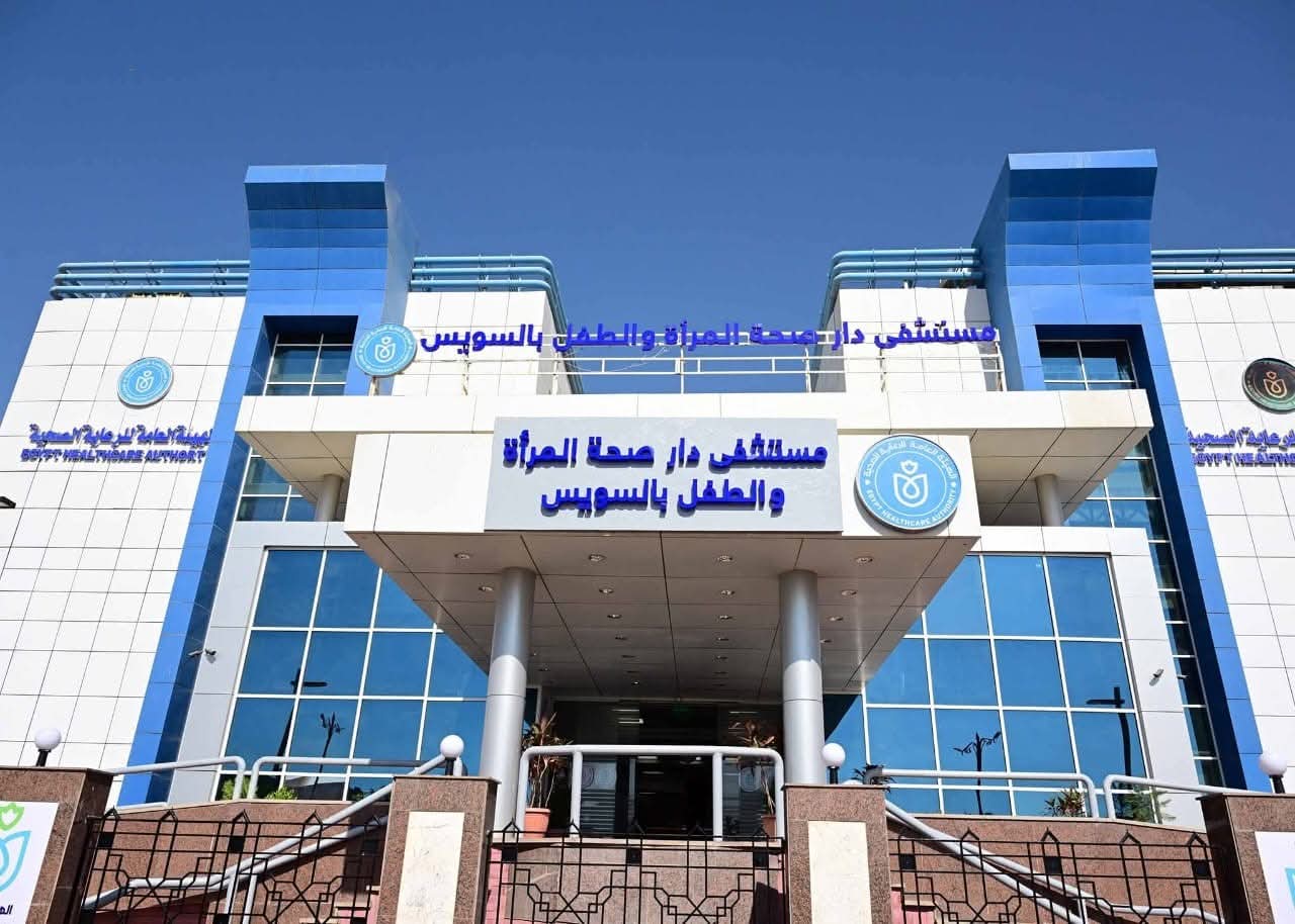 105 ملايين خدمة طبية وعلاجية تحت مظلة التأمين الصحي الشامل