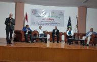 جميلة يا بلدي.. تدعو لترسيخ مفاهيم 