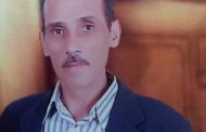 محمد عيد ابراهيم.. استنكار