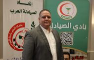 عصمت: مصر تمتلك مقومات فريدة تؤهلها لتكون قلب الصناعة الدوائية العربية