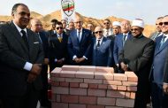 صبحي ومحافظ القاهرة يشهدان وضع حجر الأساس لأول مسجد يُنسب لقضاة مصر ويضم مركز ثقافيًا