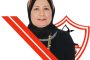 الدبلوماسية في مواجهة العنف ضد المرأة بالقومي للمرأة