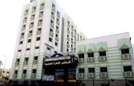 19.2 مليون خدمة طبية في محافظة القاهرة