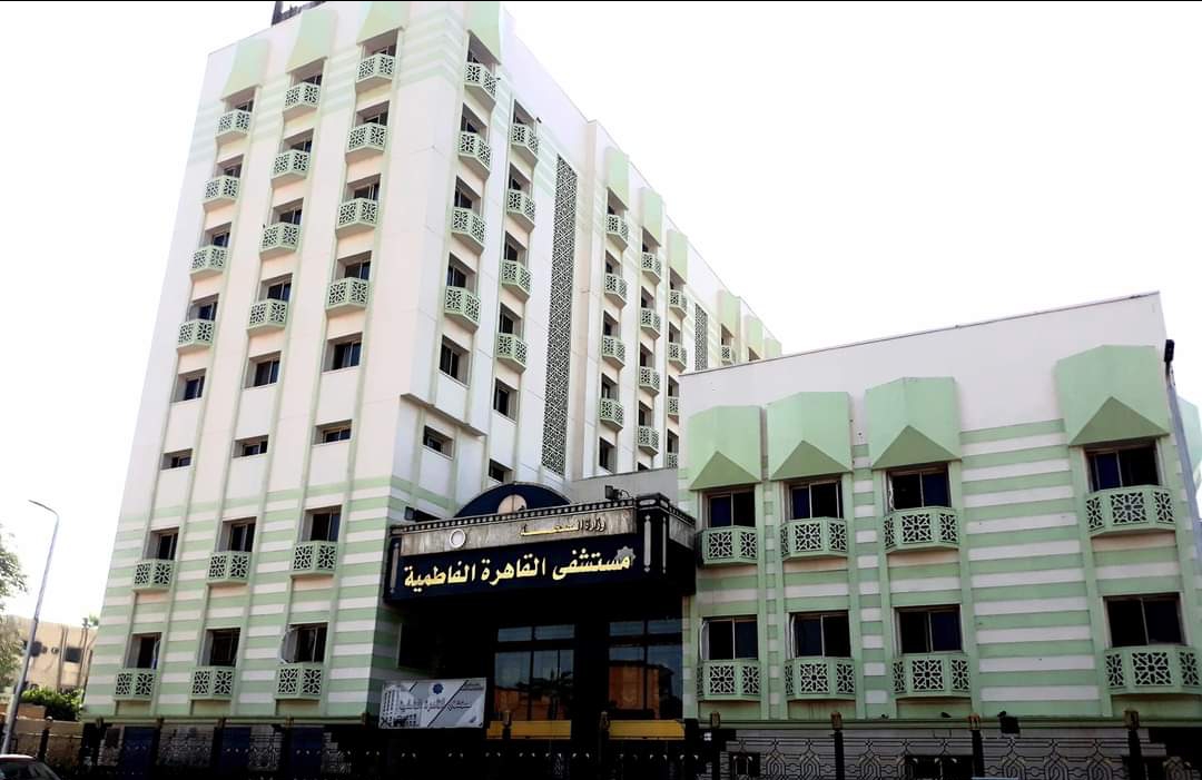 19.2 مليون خدمة طبية في محافظة القاهرة