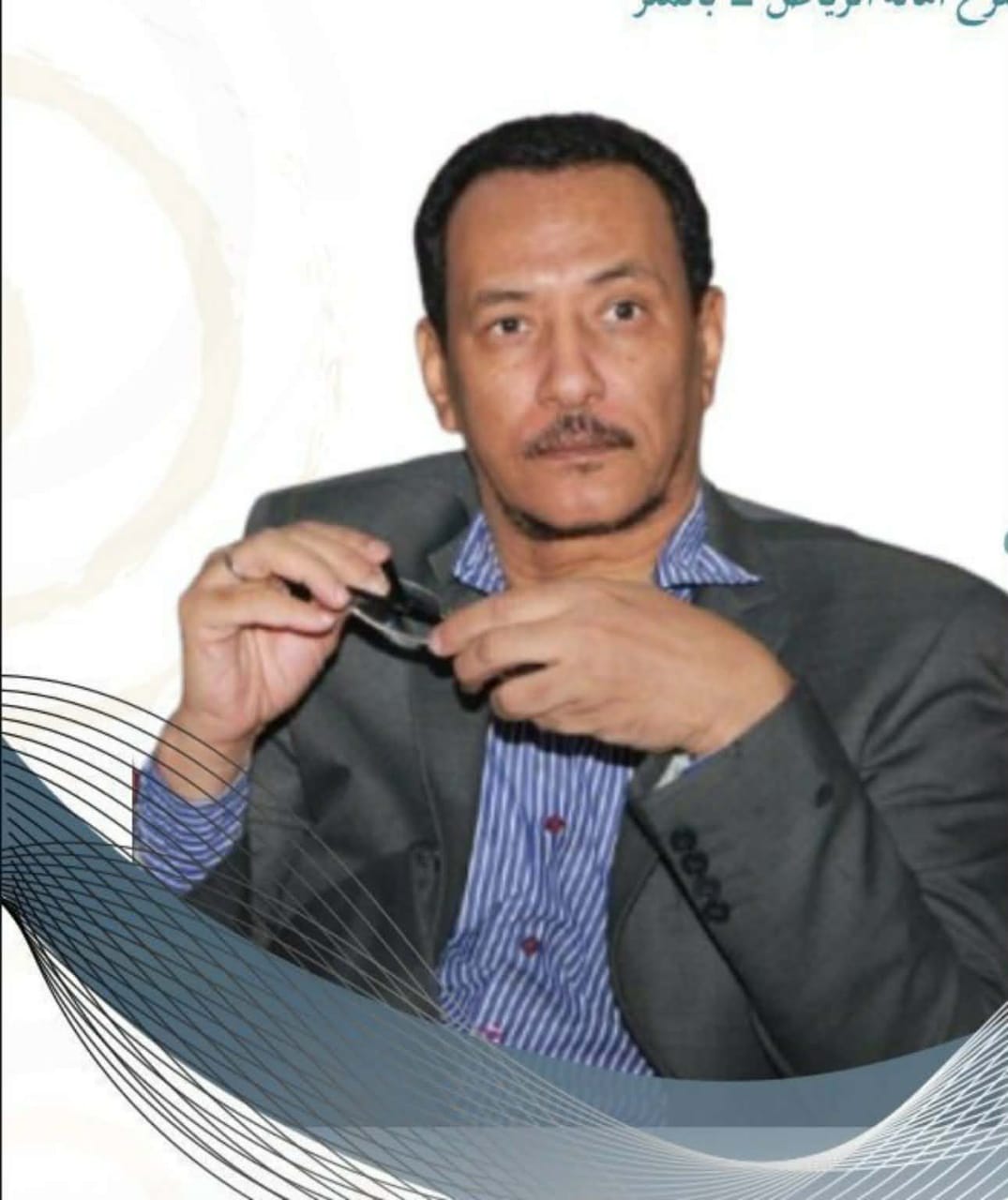 «الوعي حياة»… مبادرة وطنية لتعزيز الوعي
