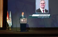 بدوي يؤكد نجاح إستراتيجية تأمين الطاقة والتحول الأخضر