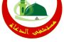 خبير اقتصادي: إنشاء مركز التجارة الأفريقي يدعم مسار التكامل الاقتصادي بين مصر ودول القارة السمراء