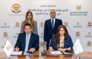 القضاء على قوائم انتظار عمليات زراعة القرنية