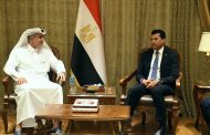 وزير الشباب والرياضة يستقبل وفداً شبابياً قطرياً في زيارة رسمية إلى مصر