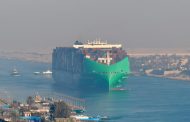 عبور سفينة الحاويات MAERSK SEBAROK للقناة ضمن قافلة الجنوب بعد عبورها من باب المندب