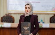 امتياز مع مرتبة الشرف.. يارا طلعت الغزالي تنال الدكتوراه في القانون العام من جامعة المنوفية