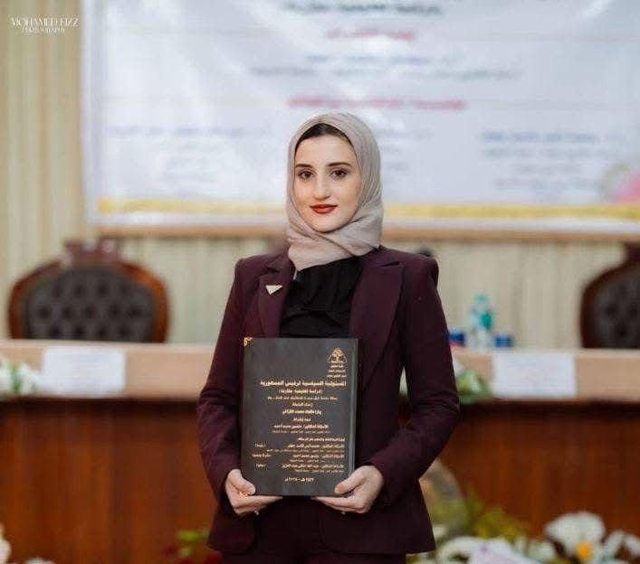 امتياز مع مرتبة الشرف.. يارا طلعت الغزالي تنال الدكتوراه في القانون العام من جامعة المنوفية