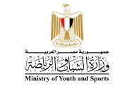 الشباب والرياضة: ننتظر  قرار النيابة بشكل رسمي لاتخاذ ما يلزم من إجراءات قانونية فى واقعة طفل السباحة