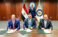بدوى يشهد التوقيع بالأحرف الأولى على اتفاق مع آتون مايننج الكندية