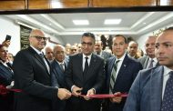 وزير التموين ومحافظ القليوبية يفتتحان مكتب السجل التجاري المميز بالغرفة التجارية ببنها