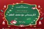 السعودية : التحركات العسكرية الأخيرة للمجلس الانتقالي الجنوبي في محافظتي حضرموت والمهرة تصعيد غير مبرر وتُضر بمصالح الشعب اليمني