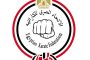 مصر تشارك في فعالية 