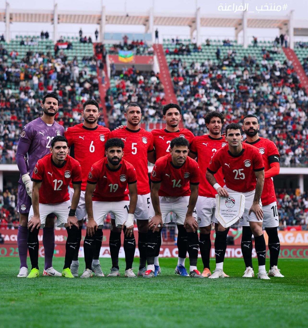 بهدف صلاح.. منتخب مصر يفوز على جنوب إفريقيا ويتأهل لدور الـ 16 بكأس الأمم الإفريقية