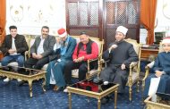 نجوم حلقة الجمعة من دولة التلاوة في ضيافة وزير الأوقاف