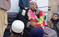 القارئ محمد الملاح: تفاجأت بالأمر وأعتذر لنقابة القراء