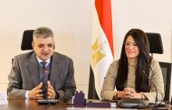 المشاط وربيع يشهدان توقيع اتفاق منحة وكالة «جايكا» بمليار جنيه لتمويل بناء وتوريد سفينة الغوص DSV الأولى من نوعها ضمن أسطول قناة السويس