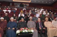 الجمعية العُمانية للسينما تحتفل باليوم العالمي للسينما ونستعرض مؤشرات الحراك السينمائي في سلطنة عُمان