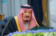 مجلس الوزراء السعودي يؤكد أن المملكة لن تتردد في اتخاذ الخطوات والإجراءات اللازمة لمواجهة أي مساس أو تهديد لأمنها الوطني