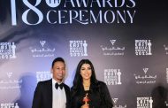 يارا محمد تحصد لقب أفضل مطربة شعبية في حفل الميما