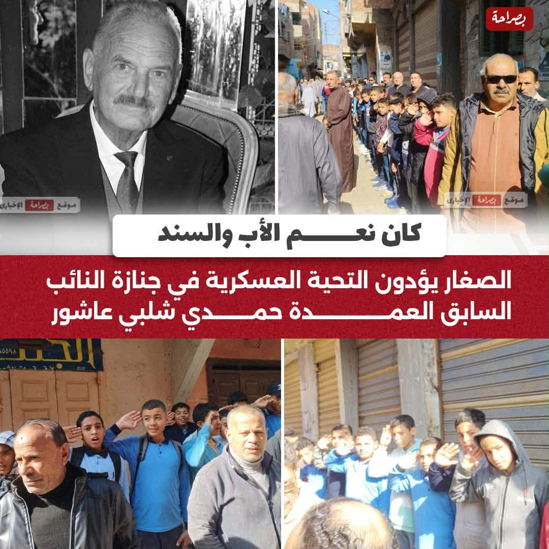مجدي سبلة يكتب.. رسالة إلى من يهمه الأمر.. هل ترهلت الادارة في دمياط الى هذا الحد