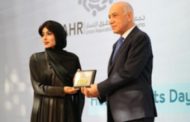 مقترح 