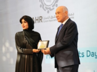 مقترح 
