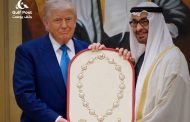 ما وراء تقديم حكام الخليج الهدايا لترامب