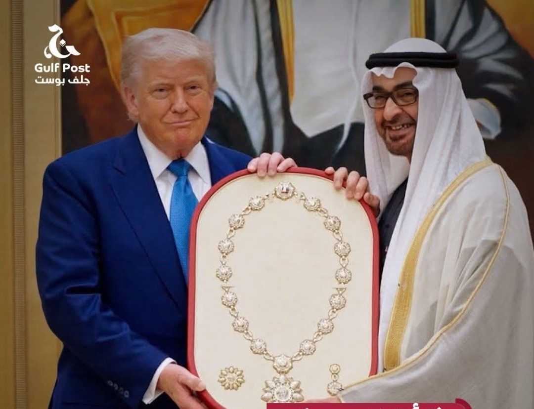 ما وراء تقديم حكام الخليج الهدايا لترامب