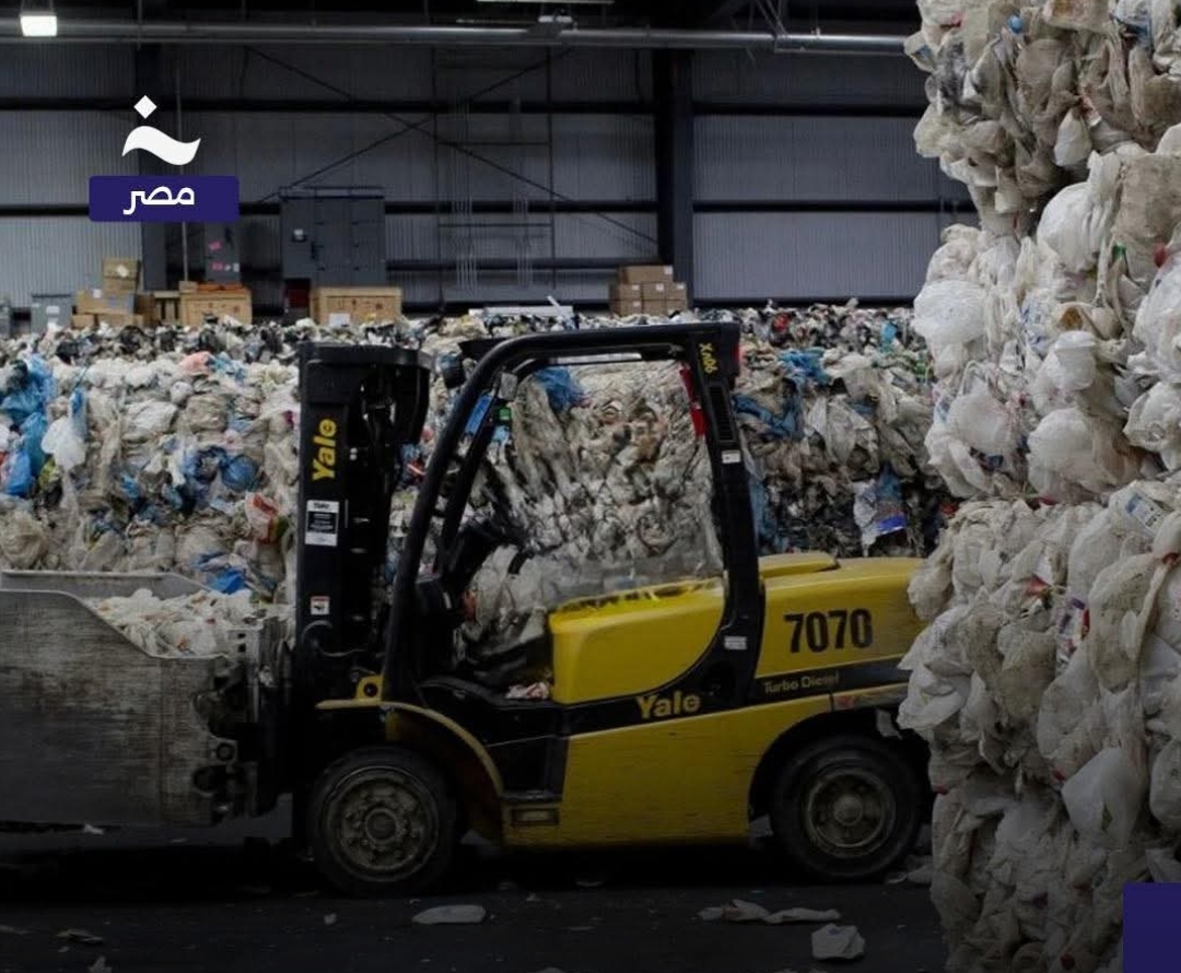 مصنع لتدوير المخلفات الصلبة بـ 2.4 مليار دولار في الجيزة