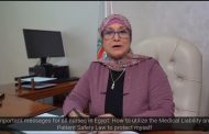 بالفيديو.. التمريض تطلق سلسلة حملات للتوعية بقانون المسئولية الطبية