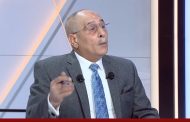 اللواء إبراهيم عثمان هلال: داعش تسعى لإثبات استمرار وجودها عبر حادث سوريا
