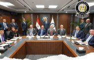 بدوى يشهد توقيع عقد تمويل مشترك طويل الأجل بقيمة 135 مليون دولار لمشروع الشركة المصرية للإيثانول الحيوي