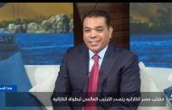 الكاراتيه المصري يعتلي عرش العالم من القاهرة.. عبد الفتاح النجار يكشف كواليس الإنجاز التاريخي