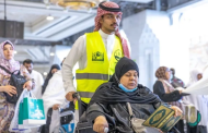 تعزيزًا لجودة الخدمات المقدمة لضيوف الرحمن.. مسارات خاصة لكبار السن وذوي الإعاقة في المسجد الحرام