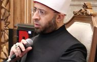 الأوقاف تطلق مسابقة بحثية لدارسي مراكز الثقافة الإسلامية