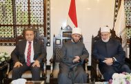 وزير الأوقاف يشهد انطلاق الملتقى الرابع لضمان جودة التعليم الأزهري